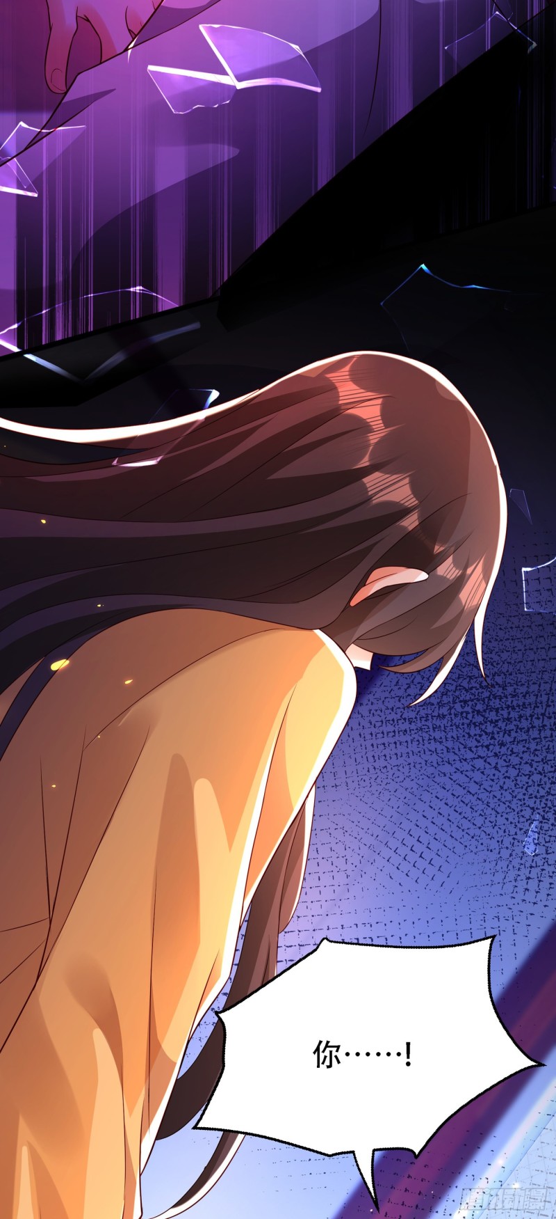 重生空间：大小姐不好惹韩漫全集-第244话 这个……熊孩子！无删减无遮挡章节图片 
