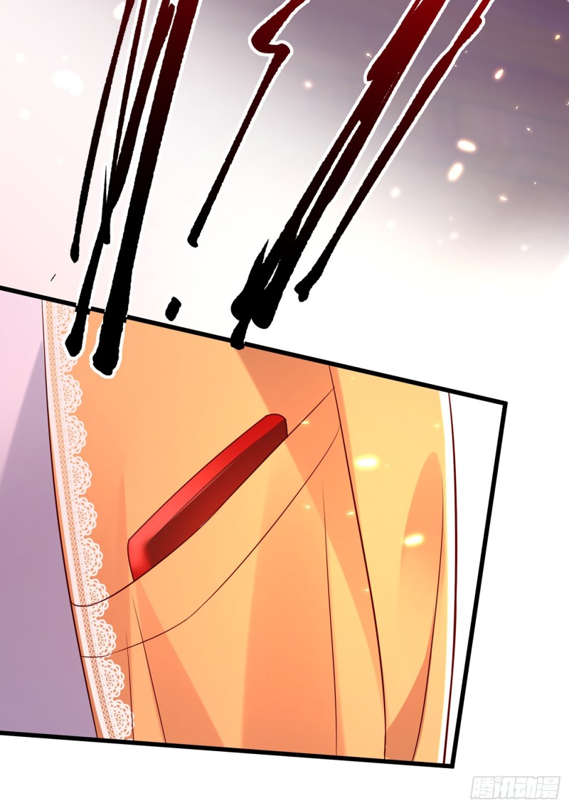 重生空间：大小姐不好惹韩漫全集-第244话 这个……熊孩子！无删减无遮挡章节图片 