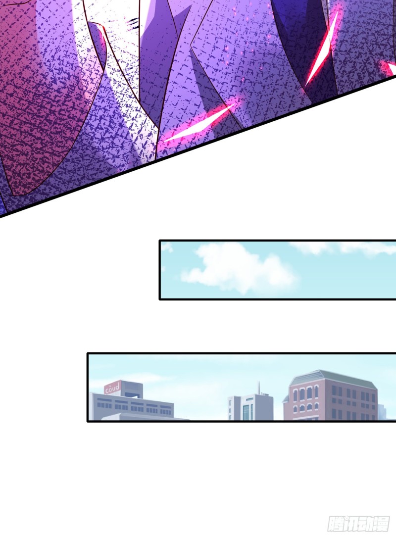 重生空间：大小姐不好惹韩漫全集-第244话 这个……熊孩子！无删减无遮挡章节图片 