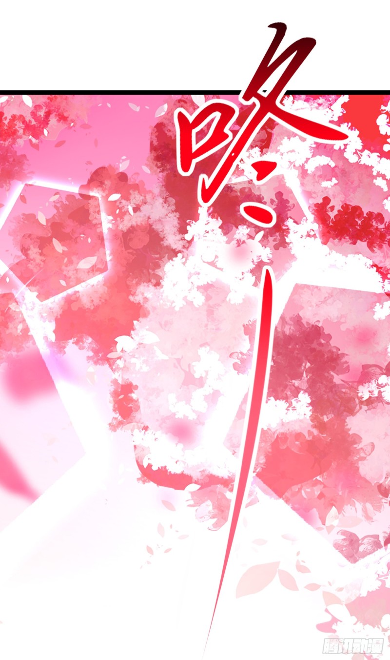 重生空间：大小姐不好惹韩漫全集-第245话 别再去找他了，好吗无删减无遮挡章节图片 