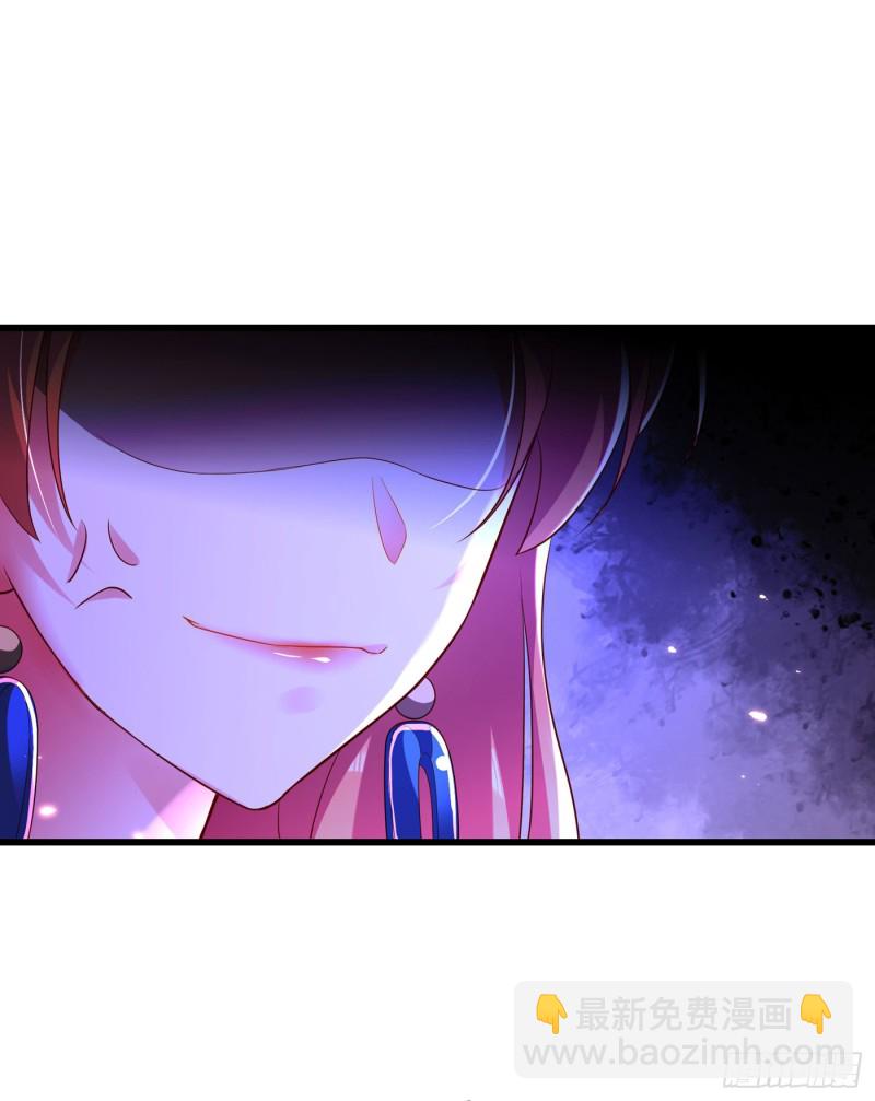 重生空间：大小姐不好惹韩漫全集-第245话 别再去找他了，好吗无删减无遮挡章节图片 