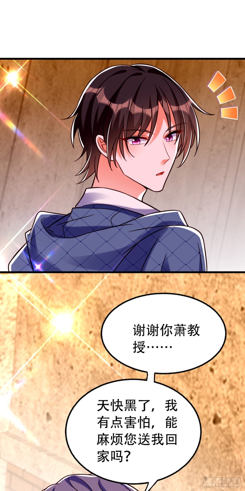 重生空间：大小姐不好惹韩漫全集-第246话 这点小事能难住我吗无删减无遮挡章节图片 