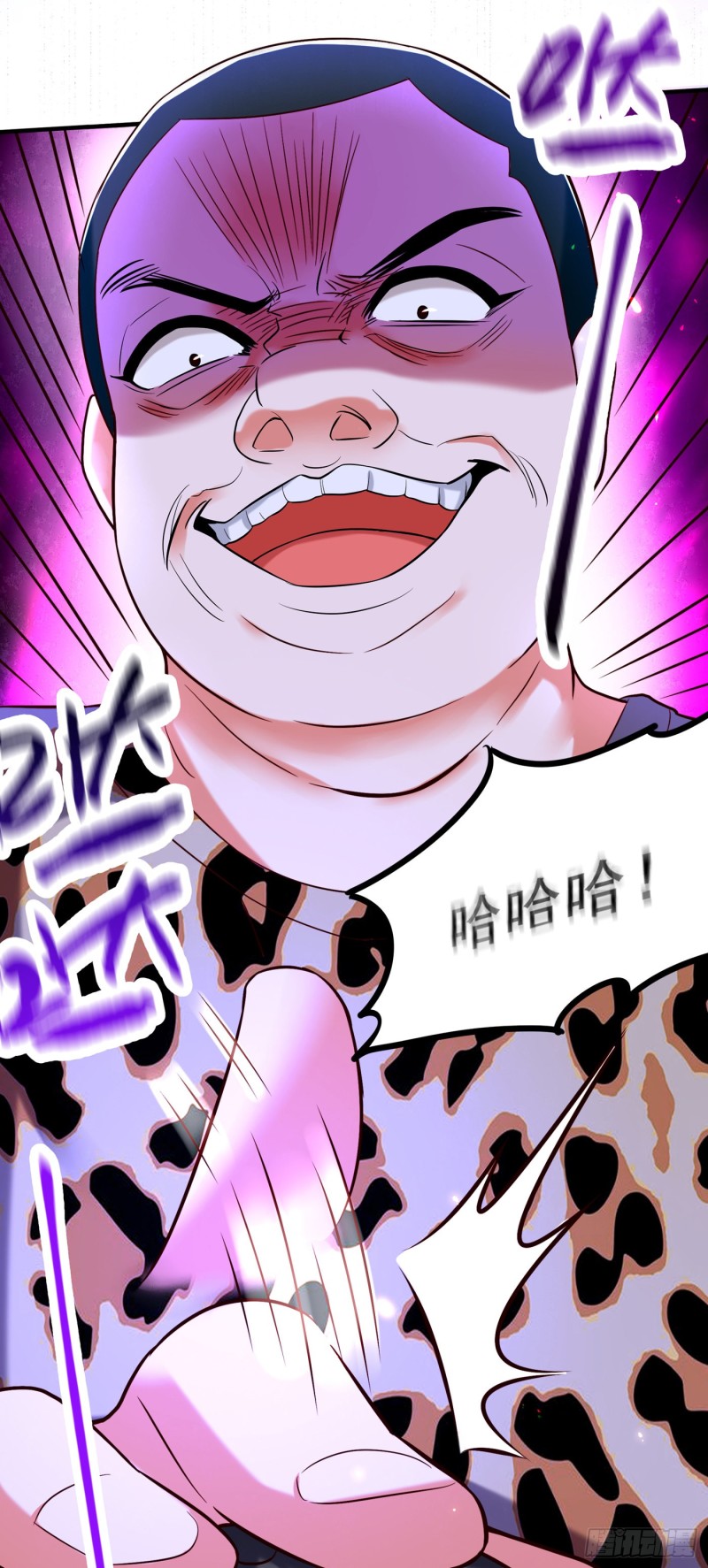 重生空间：大小姐不好惹韩漫全集-第248话 我要你，身败名裂！无删减无遮挡章节图片 