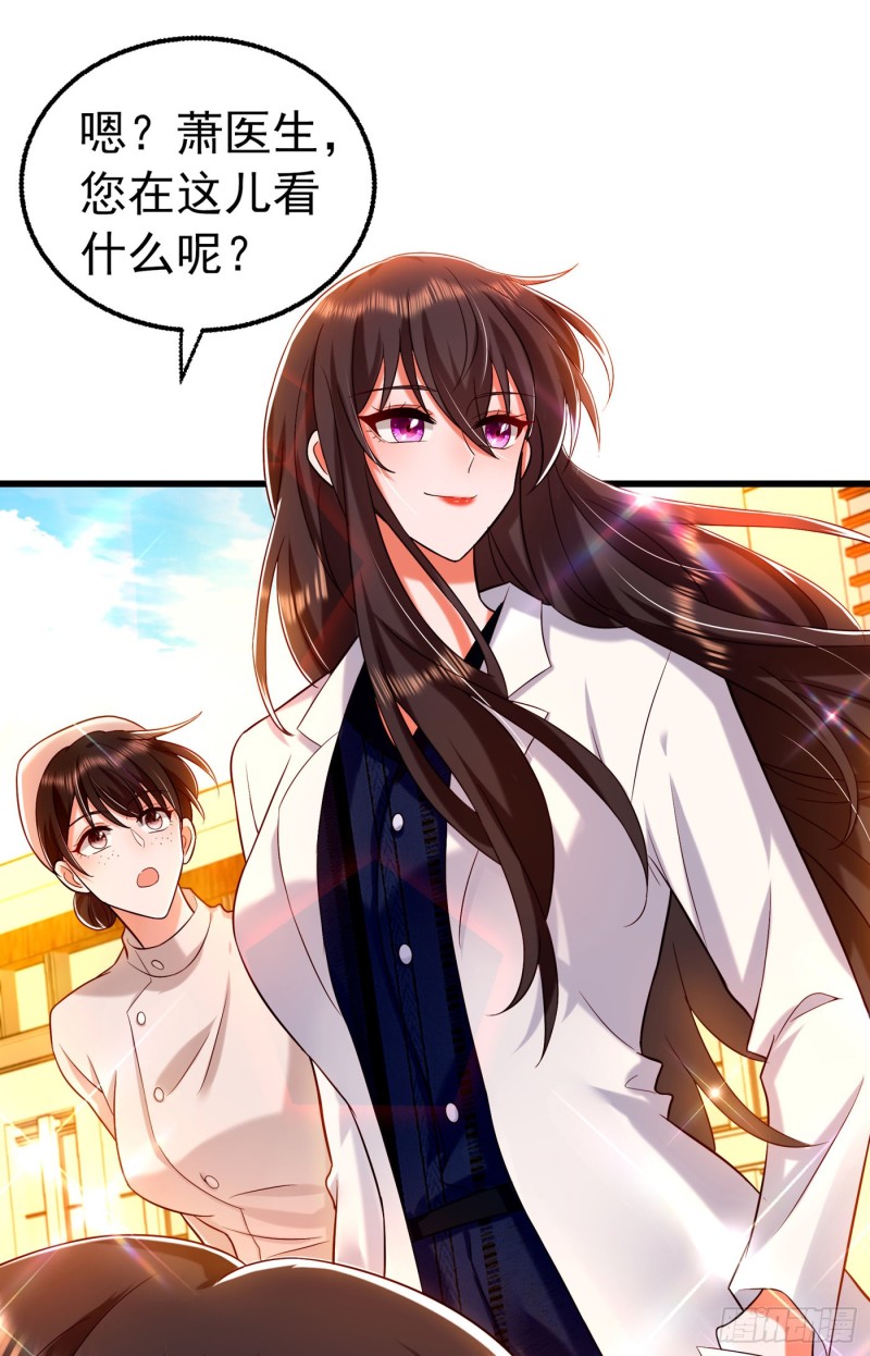 重生空间：大小姐不好惹韩漫全集-第248话 我要你，身败名裂！无删减无遮挡章节图片 