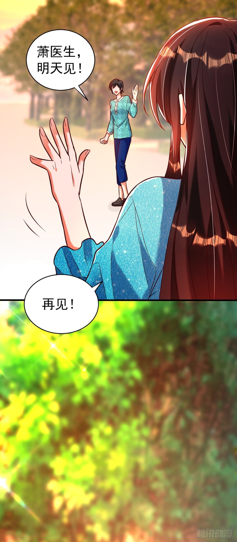 重生空间：大小姐不好惹韩漫全集-第249话 薄少，好久不见无删减无遮挡章节图片 