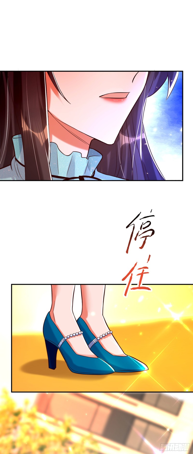 重生空间：大小姐不好惹韩漫全集-第249话 薄少，好久不见无删减无遮挡章节图片 