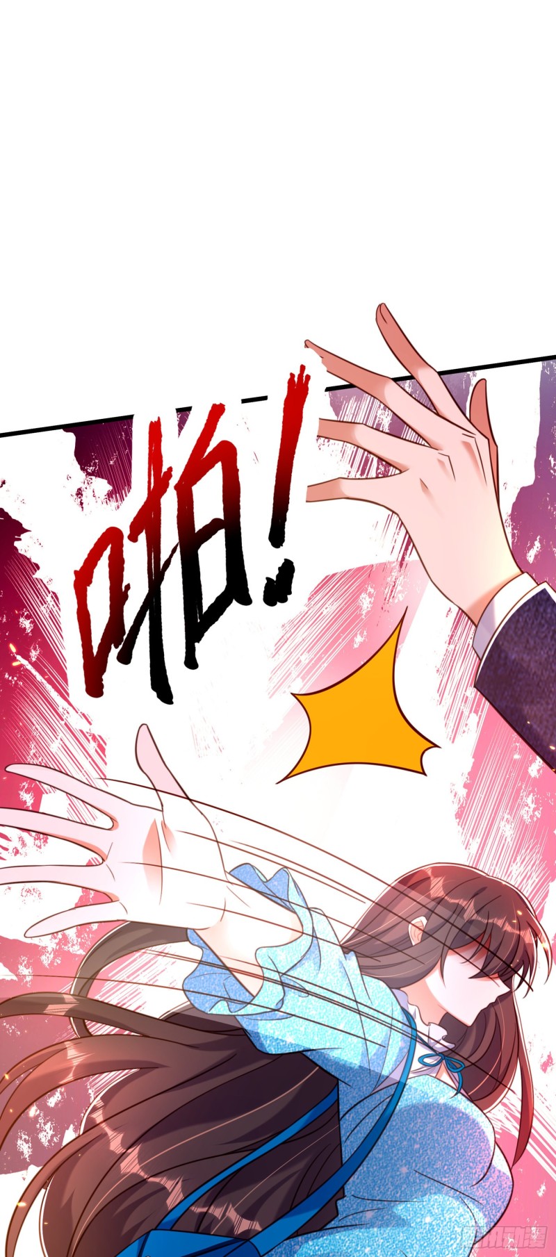 重生空间：大小姐不好惹韩漫全集-第249话 薄少，好久不见无删减无遮挡章节图片 
