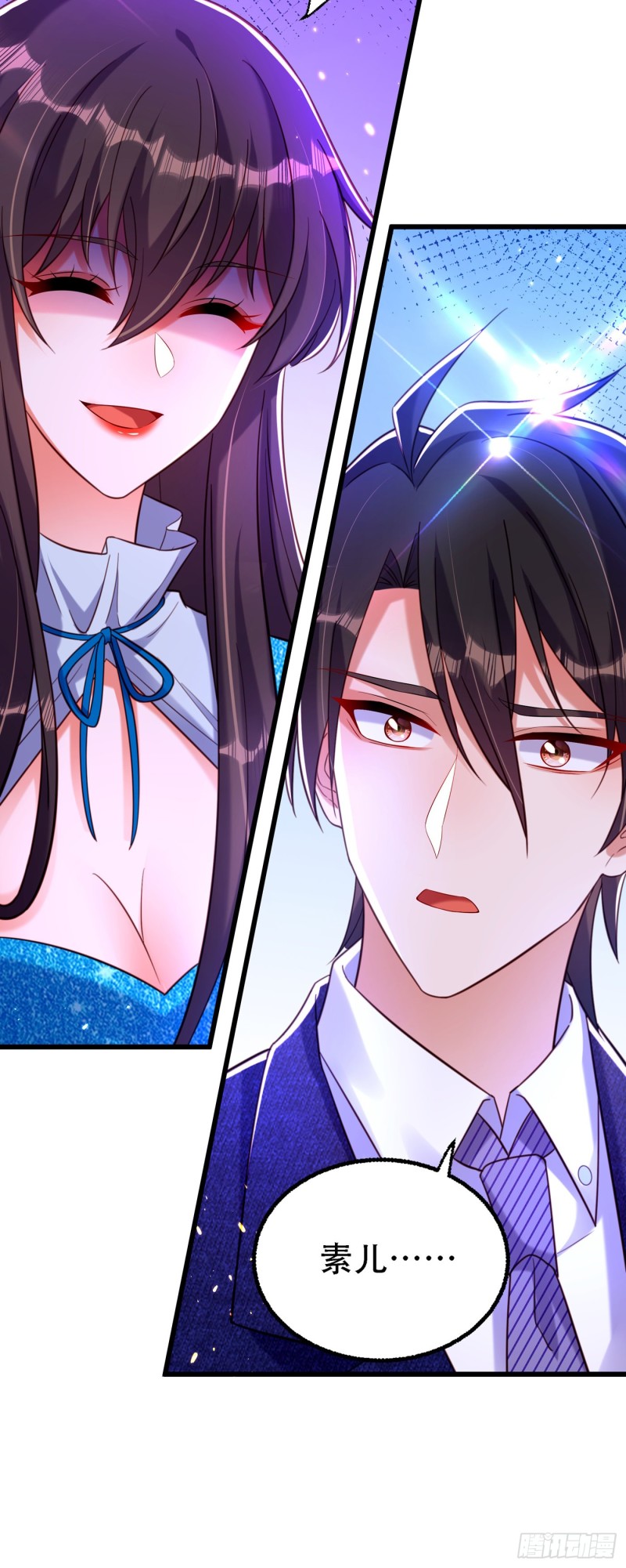 重生空间：大小姐不好惹韩漫全集-第249话 薄少，好久不见无删减无遮挡章节图片 