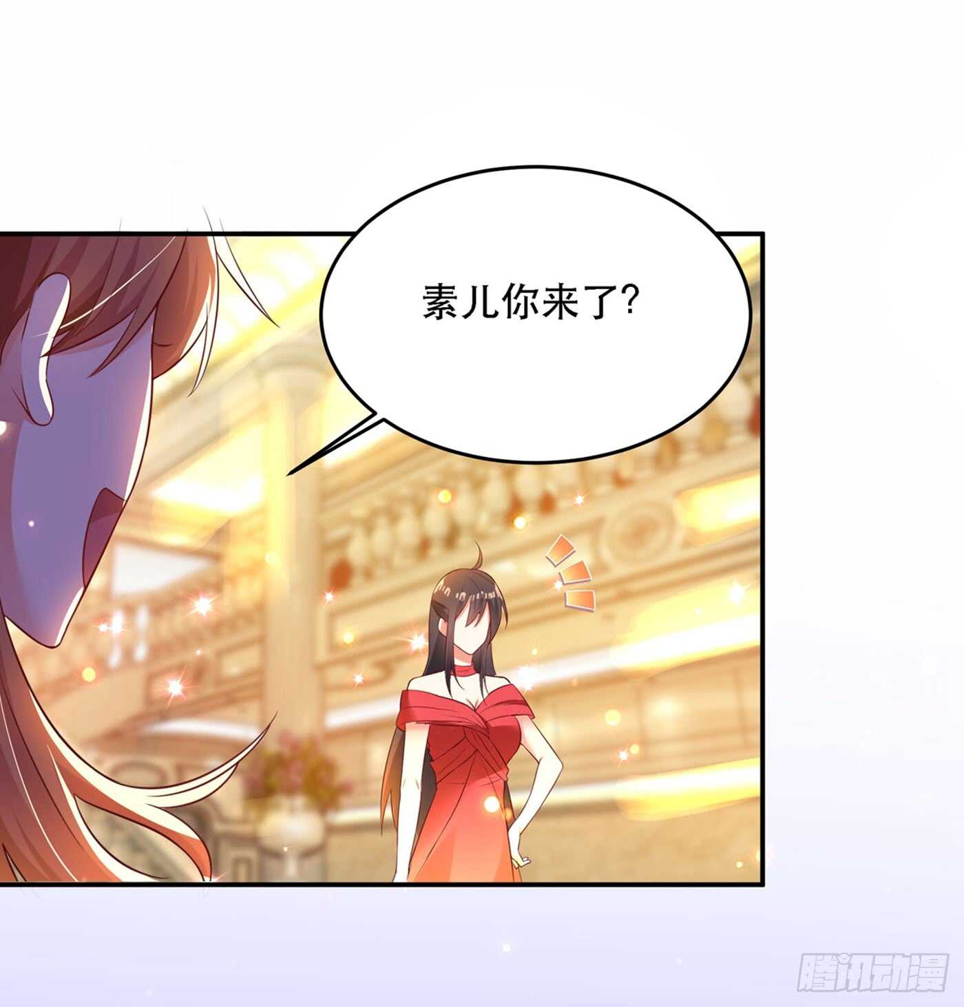 重生空间：大小姐不好惹韩漫全集-第25话 不怕老虎，但怕蛇啊~无删减无遮挡章节图片 