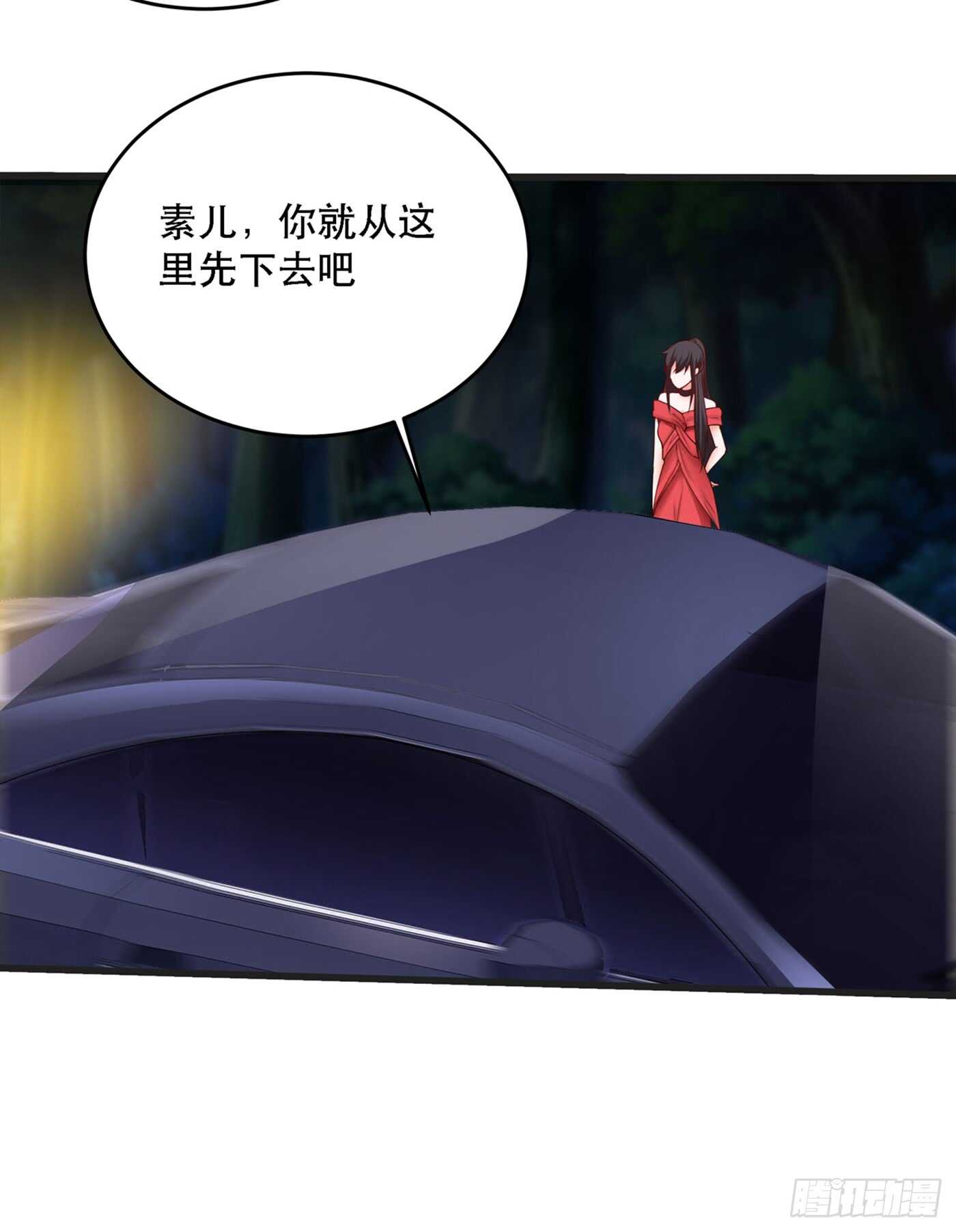 重生空间：大小姐不好惹韩漫全集-第25话 不怕老虎，但怕蛇啊~无删减无遮挡章节图片 