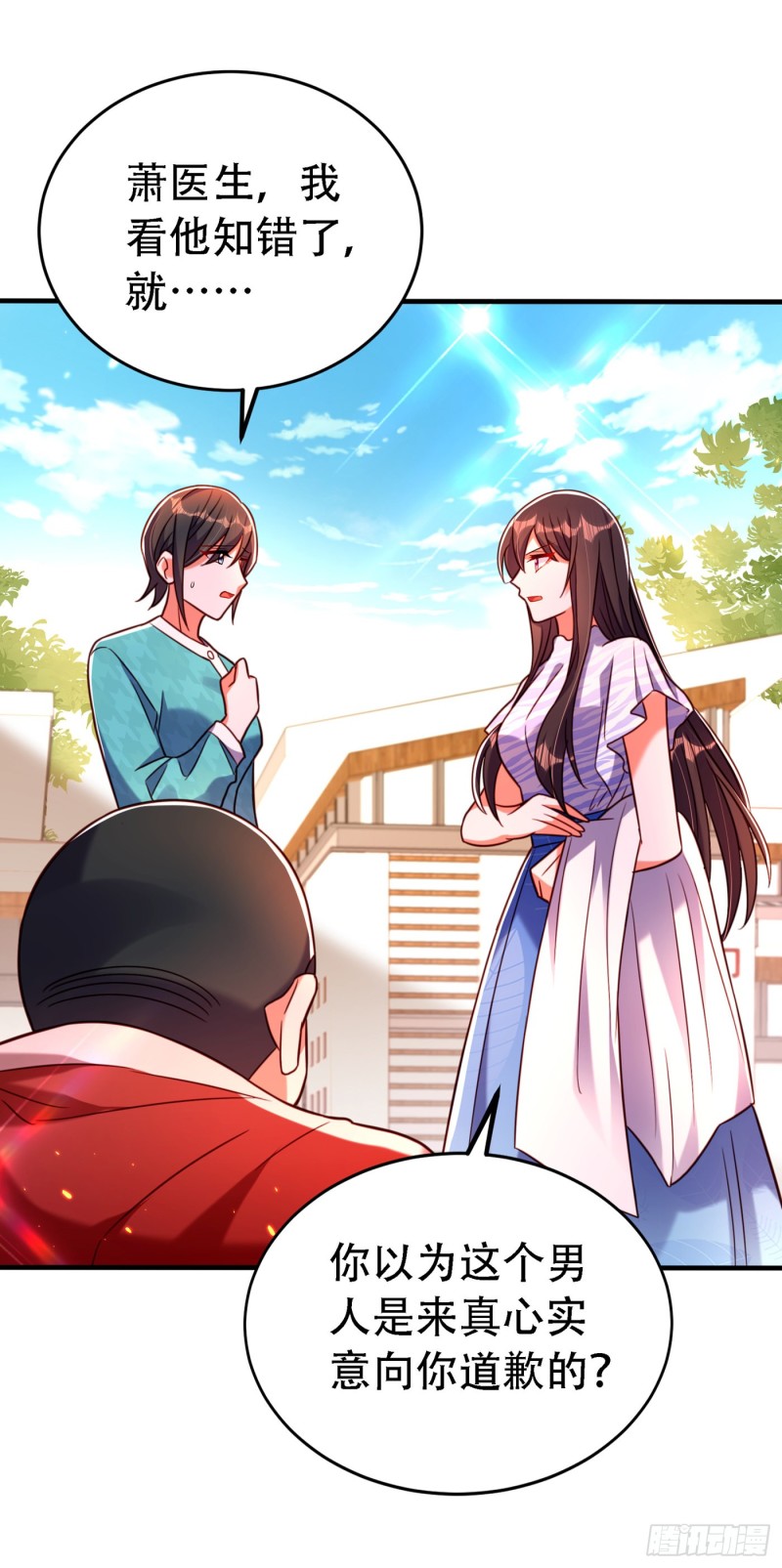 重生空间：大小姐不好惹韩漫全集-第251话 我不想再见到你无删减无遮挡章节图片 