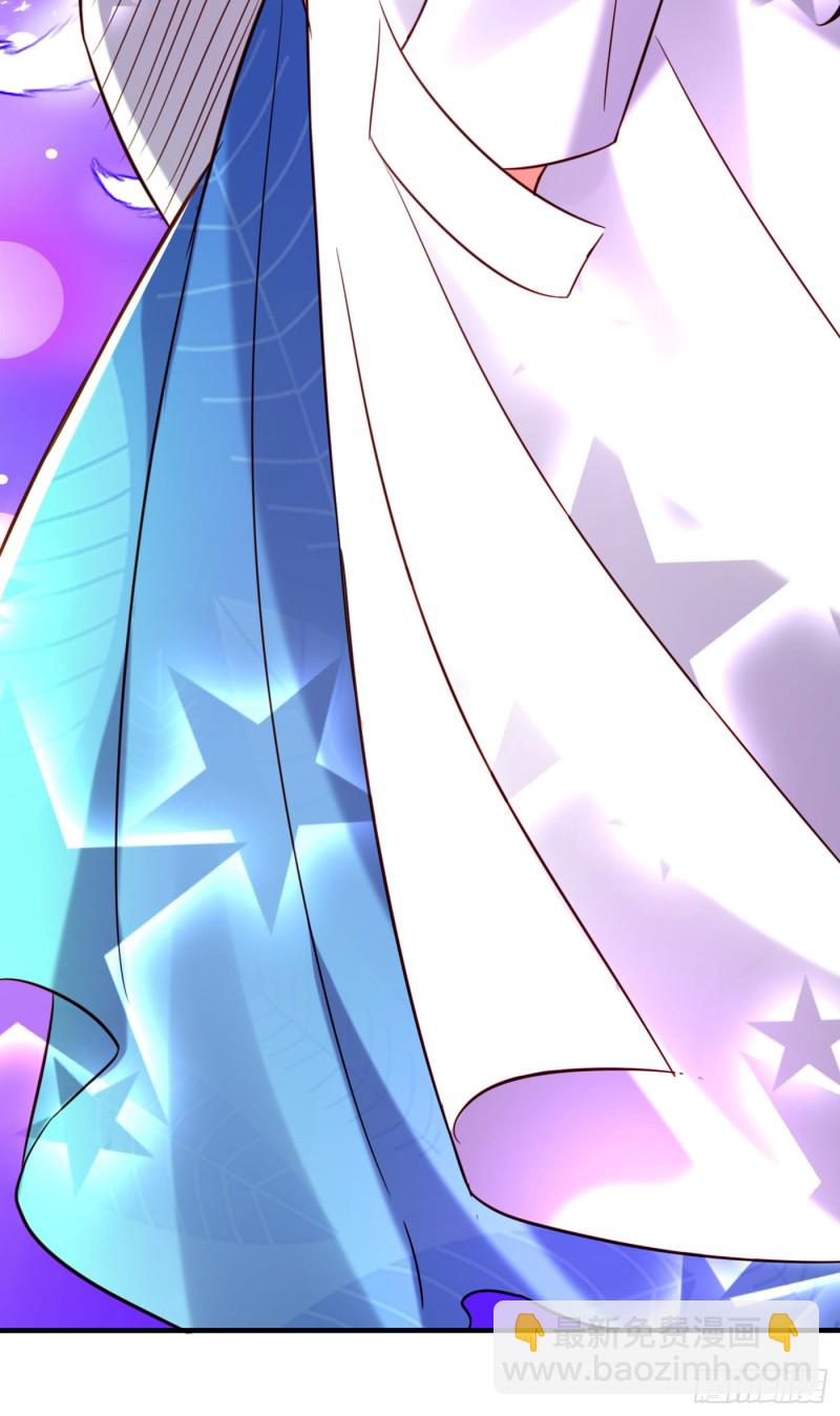重生空间：大小姐不好惹韩漫全集-第252话 白晴月？她怎么在这无删减无遮挡章节图片 