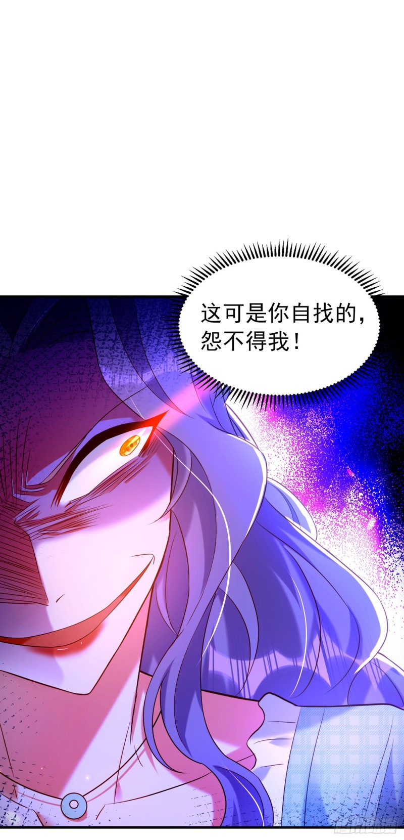 重生空间：大小姐不好惹韩漫全集-第252话 白晴月？她怎么在这无删减无遮挡章节图片 