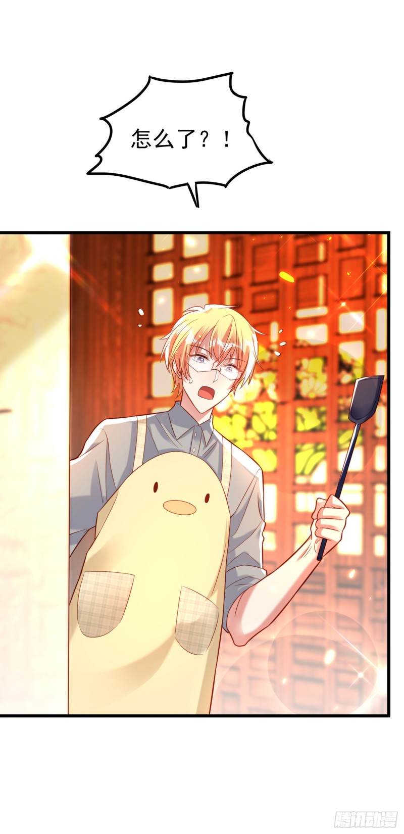 重生空间：大小姐不好惹韩漫全集-第254话 这是我儿子，可爱吧无删减无遮挡章节图片 