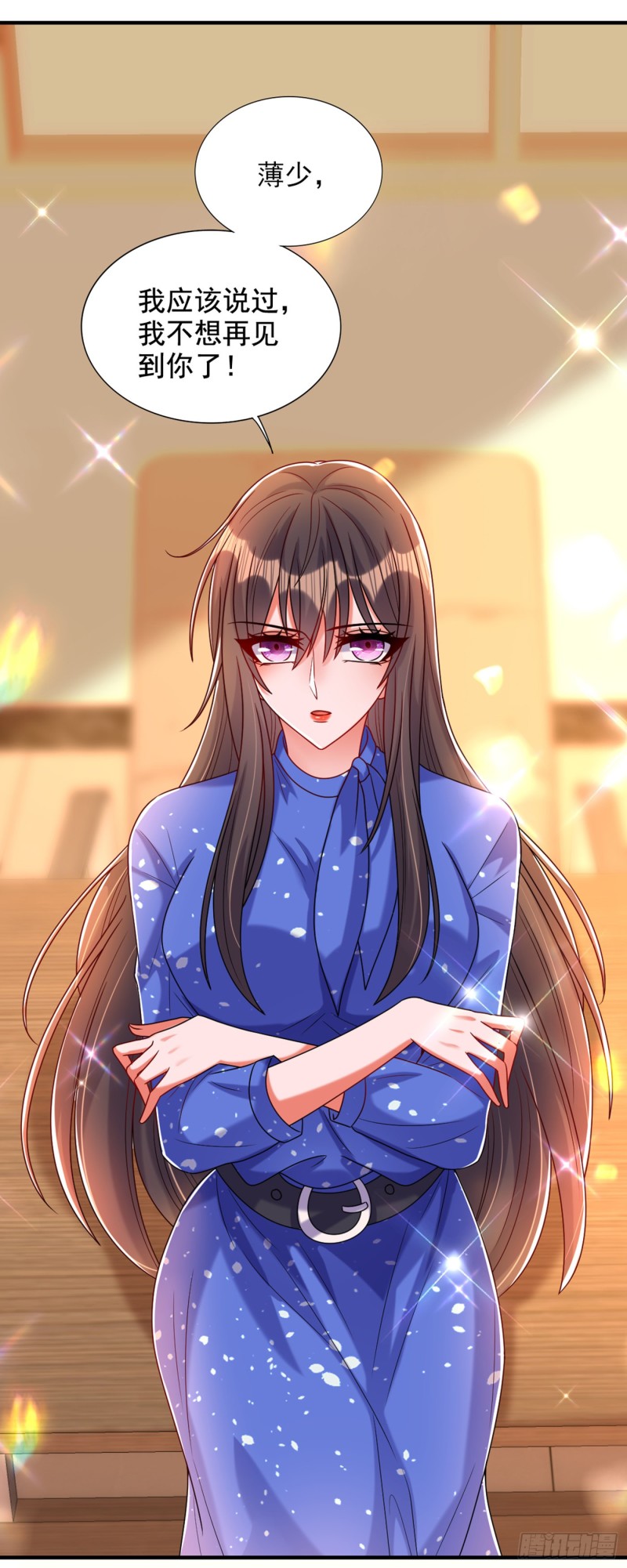 重生空间：大小姐不好惹韩漫全集-第255话 他…是我们的孩子吗无删减无遮挡章节图片 