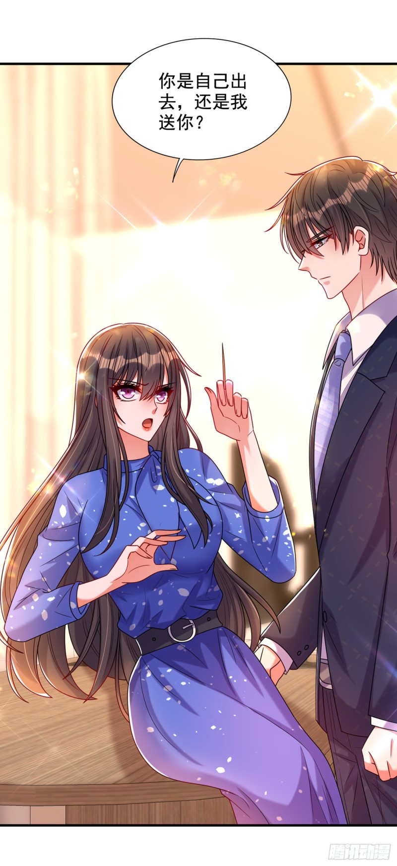 重生空间：大小姐不好惹韩漫全集-第255话 他…是我们的孩子吗无删减无遮挡章节图片 