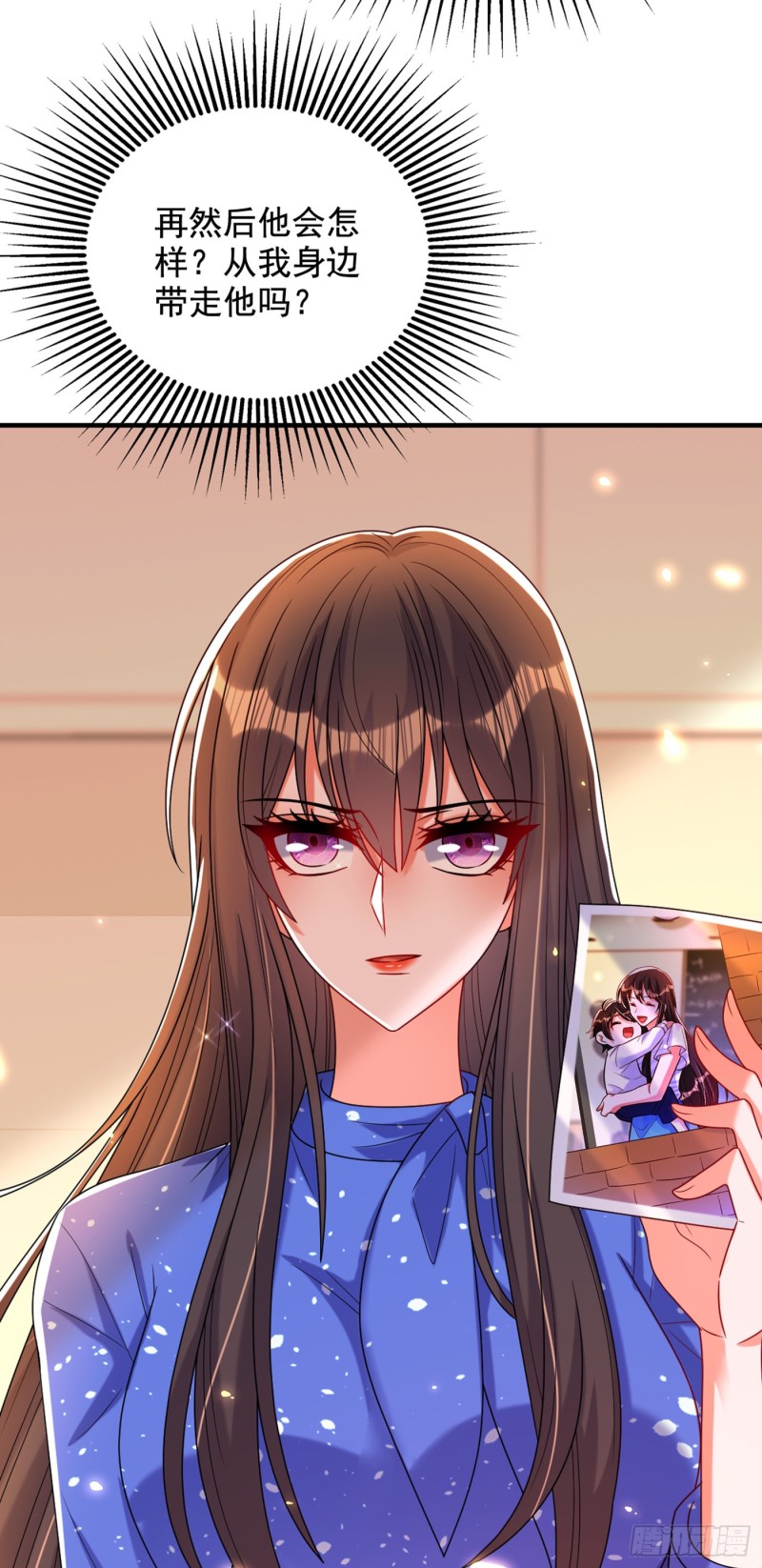 重生空间：大小姐不好惹韩漫全集-第255话 他…是我们的孩子吗无删减无遮挡章节图片 