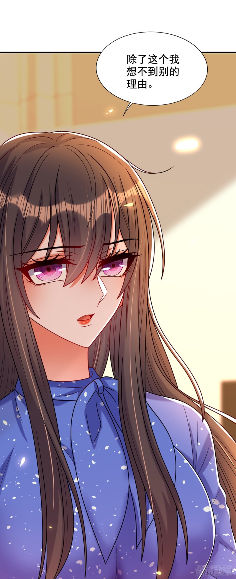 重生空间：大小姐不好惹韩漫全集-第256话 你真的相信我吗？无删减无遮挡章节图片 
