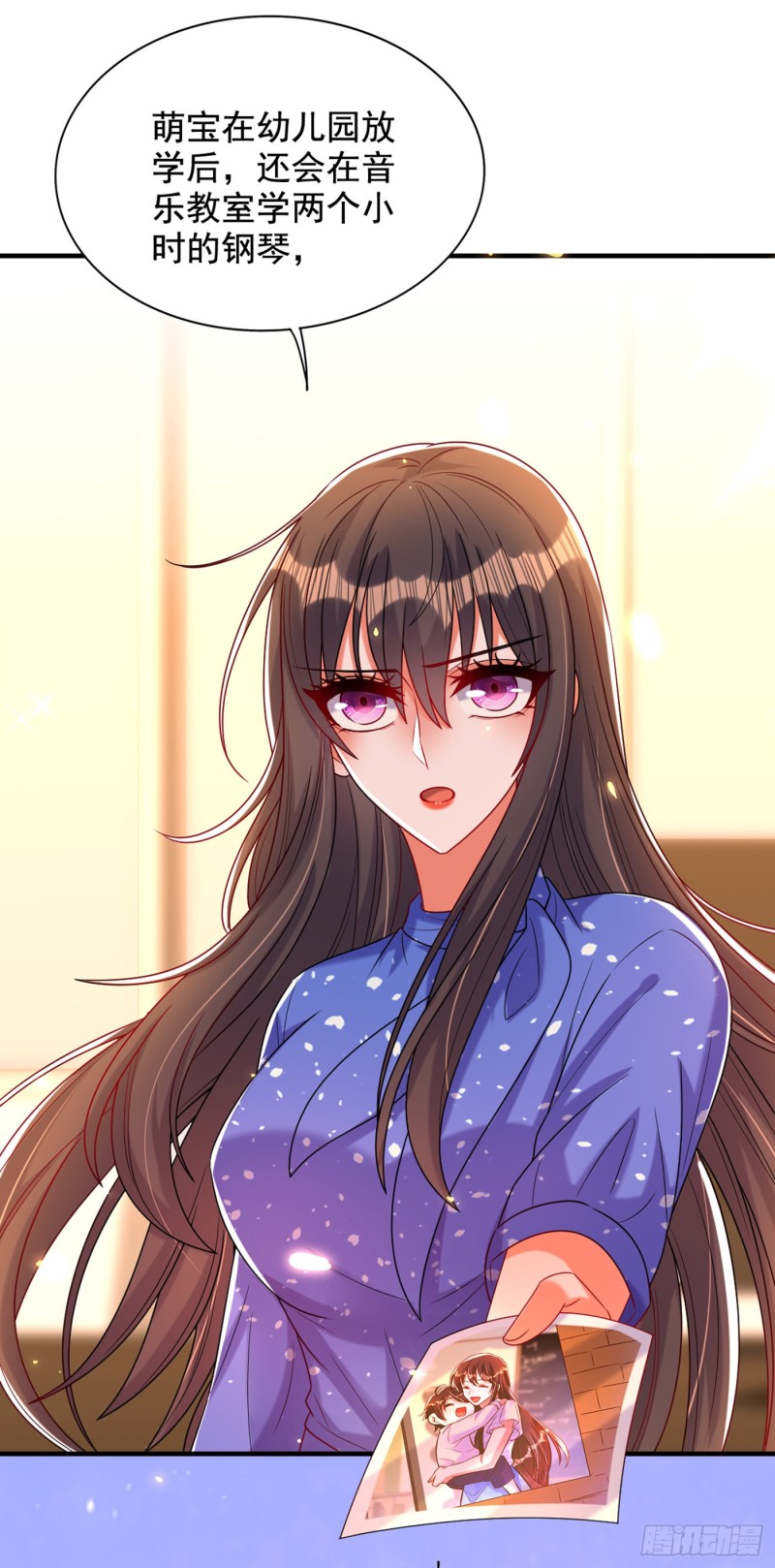 重生空间：大小姐不好惹韩漫全集-第257话 叔叔，你很紧张吗无删减无遮挡章节图片 