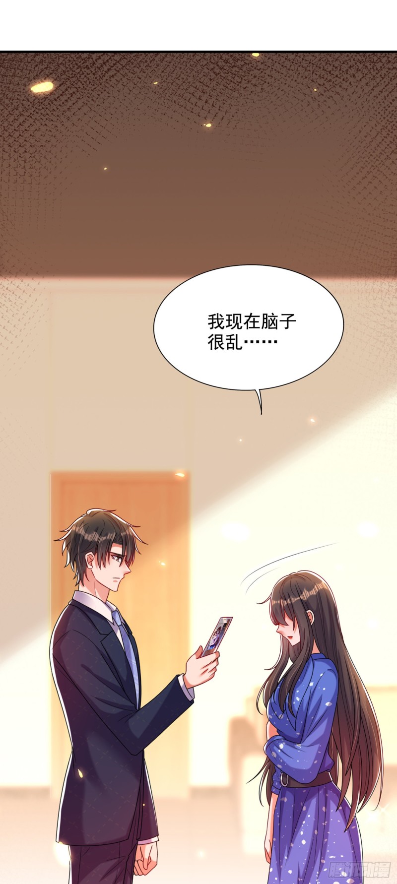 重生空间：大小姐不好惹韩漫全集-第257话 叔叔，你很紧张吗无删减无遮挡章节图片 