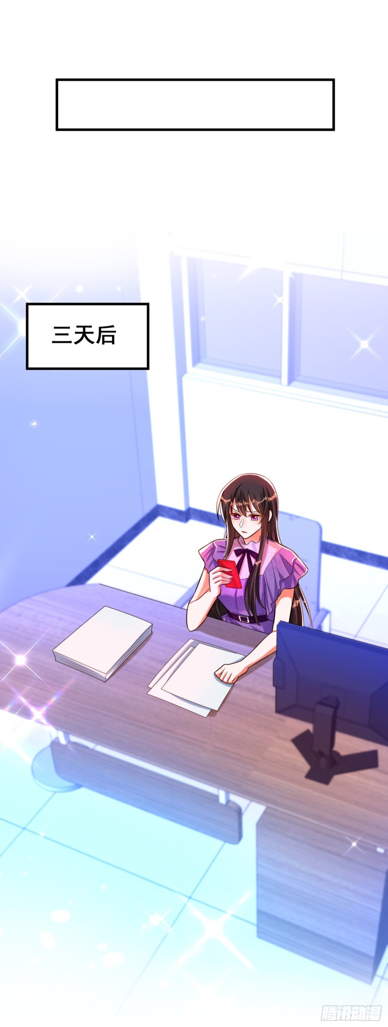 重生空间：大小姐不好惹韩漫全集-第259话 查不出病因？无删减无遮挡章节图片 