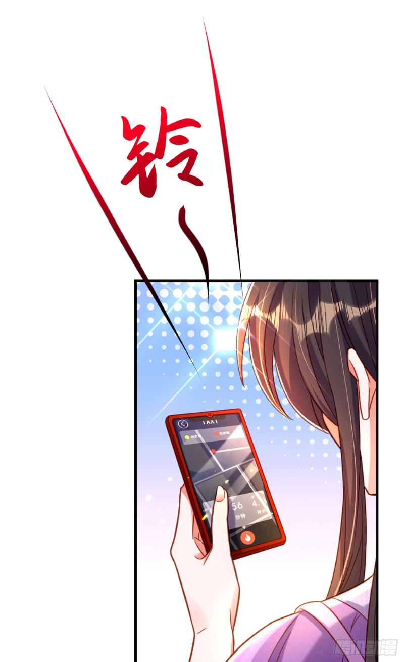 重生空间：大小姐不好惹韩漫全集-第259话 查不出病因？无删减无遮挡章节图片 