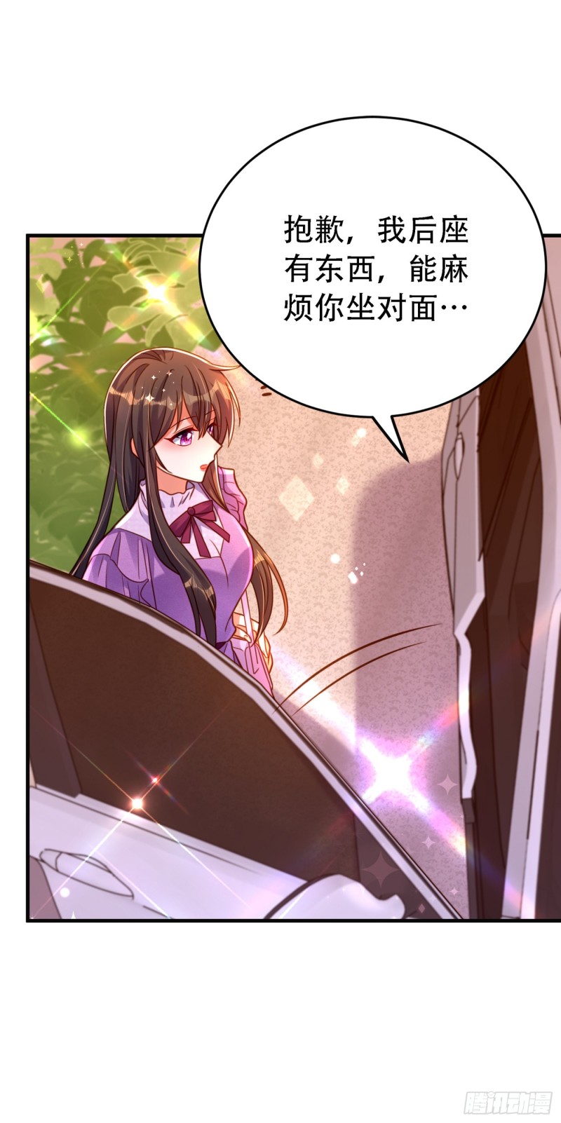 重生空间：大小姐不好惹韩漫全集-第259话 查不出病因？无删减无遮挡章节图片 
