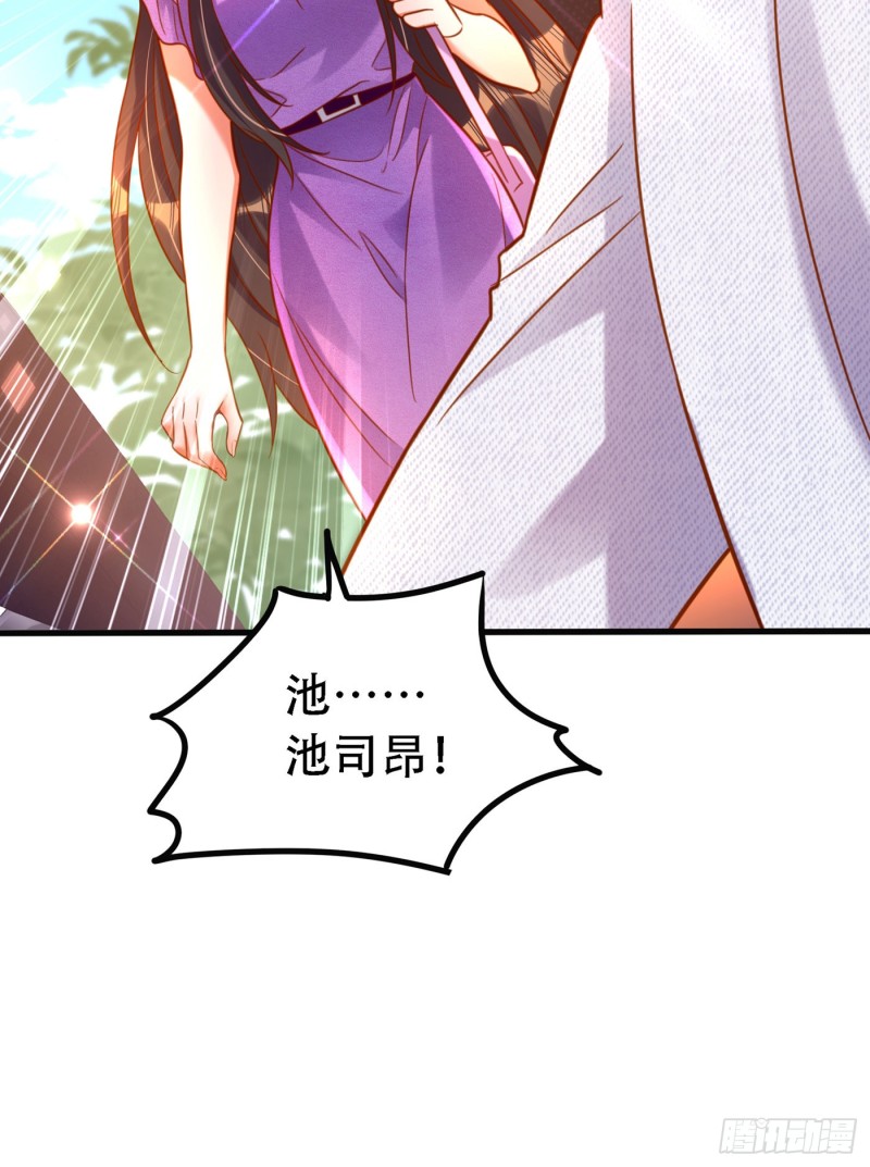 重生空间：大小姐不好惹韩漫全集-第259话 查不出病因？无删减无遮挡章节图片 
