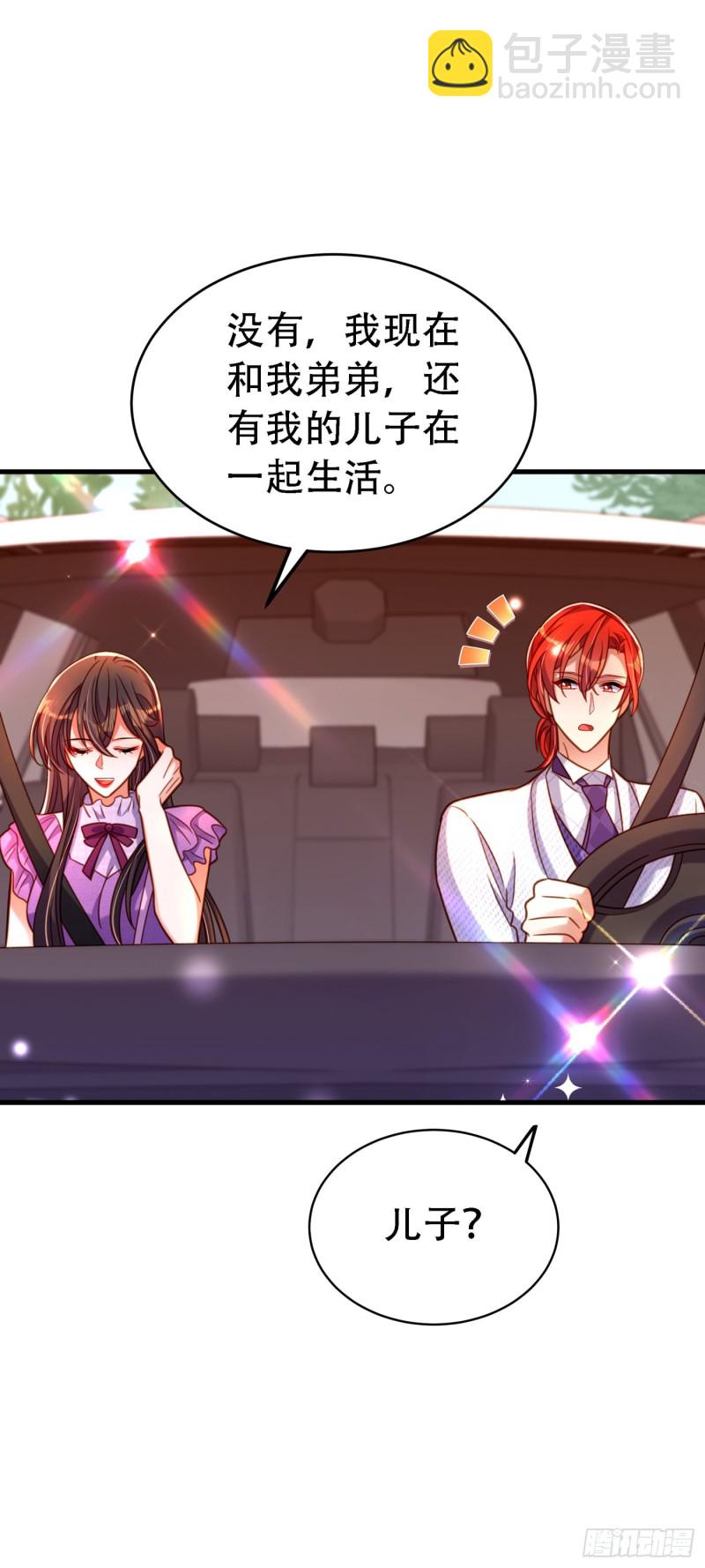 重生空间：大小姐不好惹韩漫全集-第260话 你还是那么勇敢无删减无遮挡章节图片 