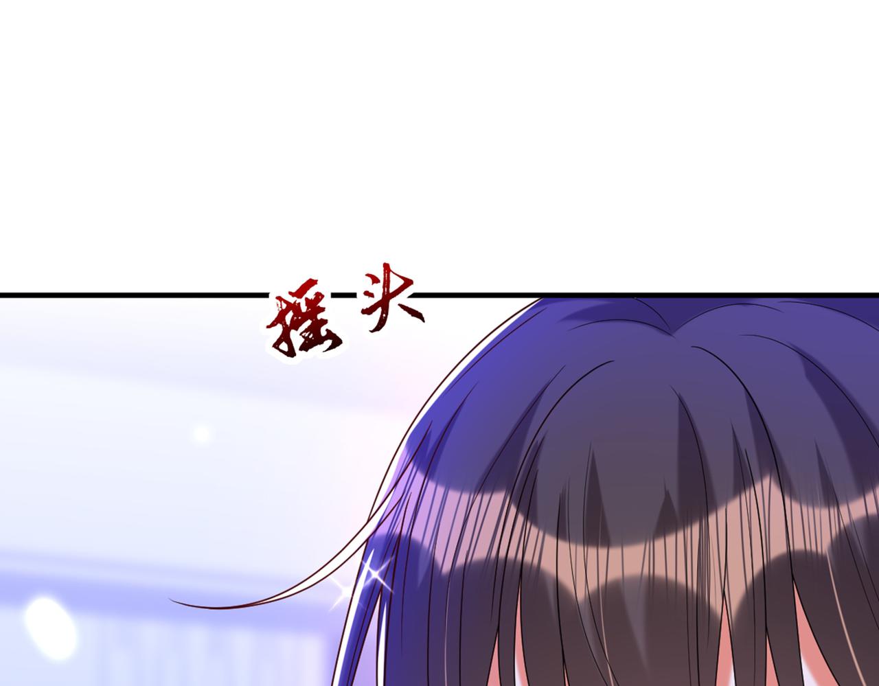 重生空间：大小姐不好惹韩漫全集-第261话 脉象没有丝毫异常！无删减无遮挡章节图片 