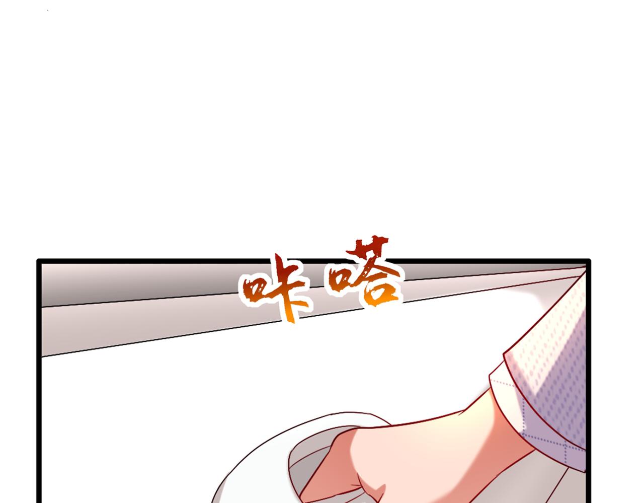 重生空间：大小姐不好惹韩漫全集-第261话 脉象没有丝毫异常！无删减无遮挡章节图片 