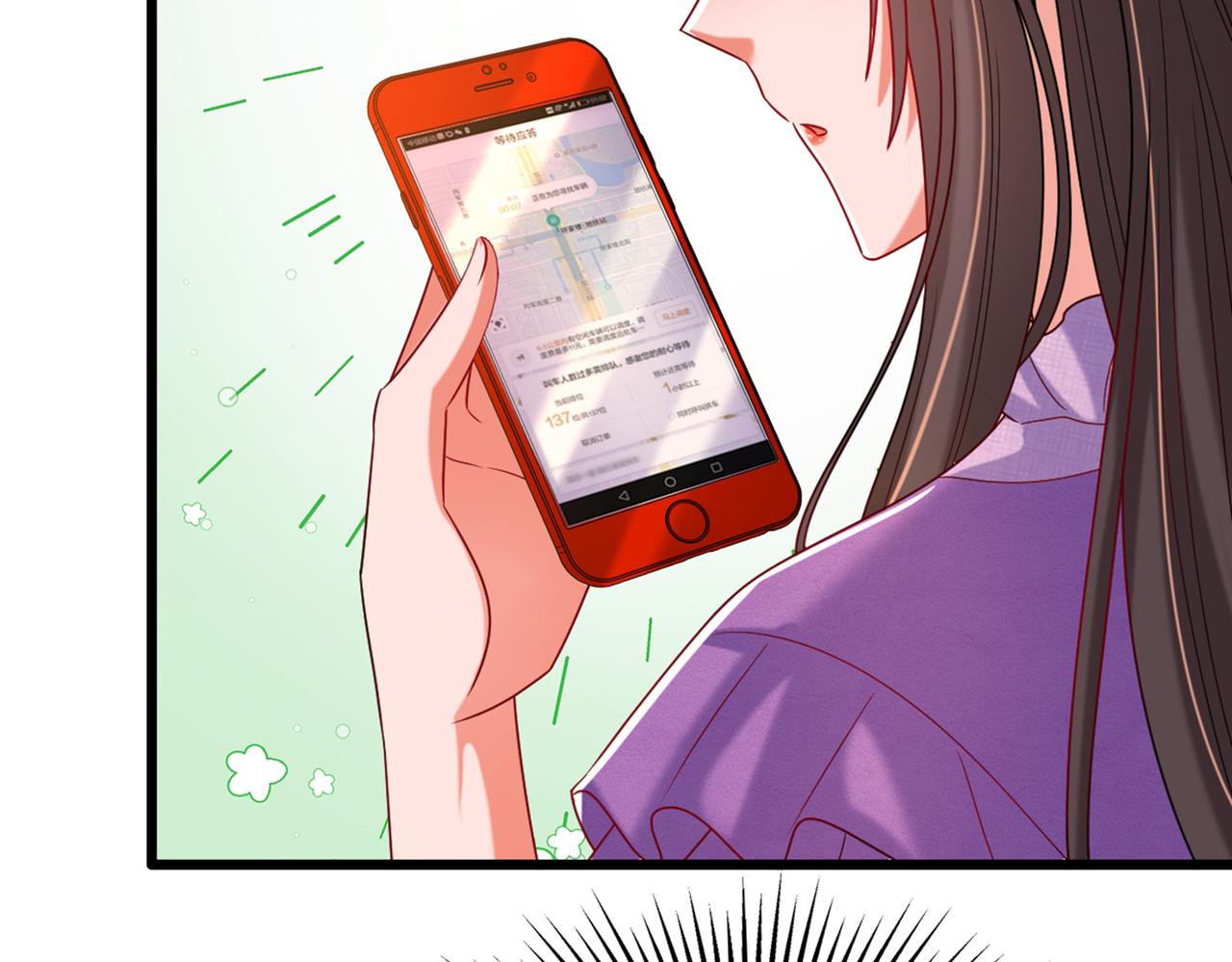 重生空间：大小姐不好惹韩漫全集-第261话 脉象没有丝毫异常！无删减无遮挡章节图片 