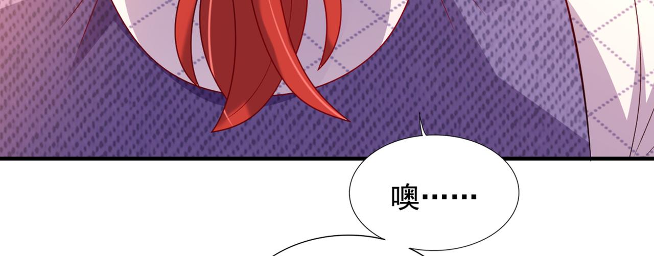 重生空间：大小姐不好惹韩漫全集-第262话 妈妈，人家超想你！无删减无遮挡章节图片 