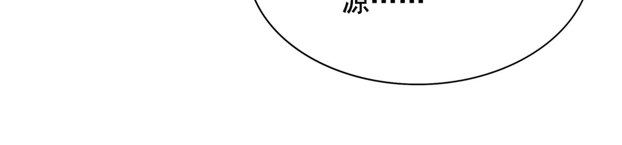 重生空间：大小姐不好惹韩漫全集-第262话 妈妈，人家超想你！无删减无遮挡章节图片 