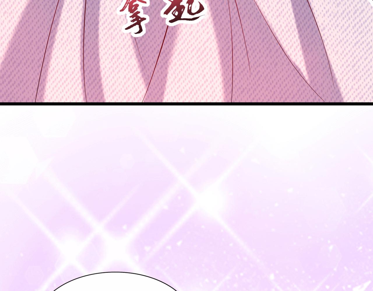 重生空间：大小姐不好惹韩漫全集-第262话 妈妈，人家超想你！无删减无遮挡章节图片 