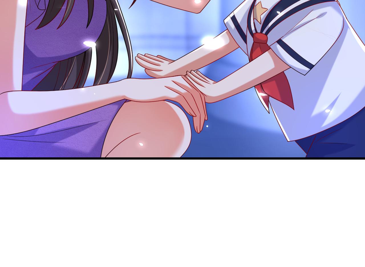 重生空间：大小姐不好惹韩漫全集-第262话 妈妈，人家超想你！无删减无遮挡章节图片 
