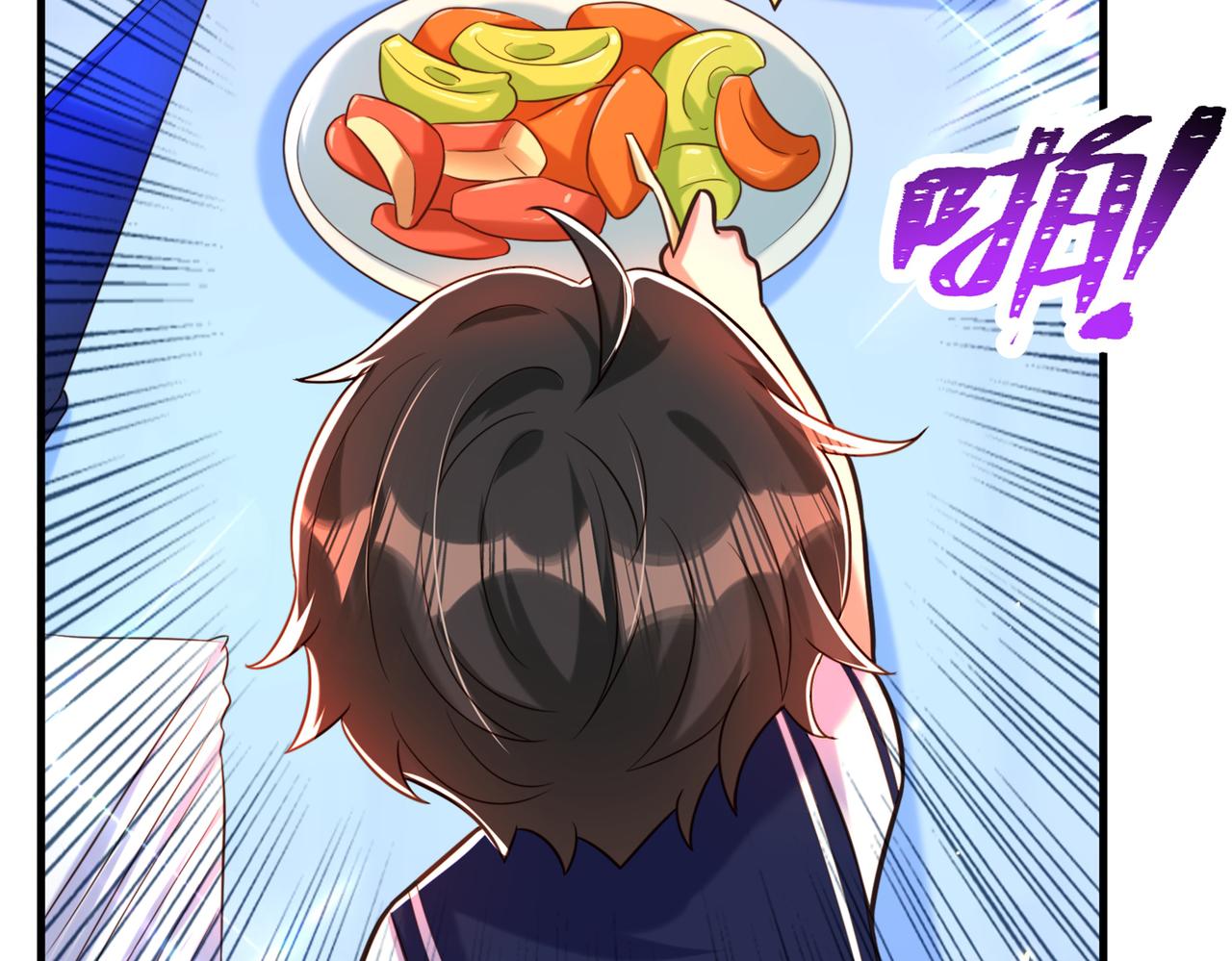 重生空间：大小姐不好惹韩漫全集-第263话 你们瞎操什么心！无删减无遮挡章节图片 