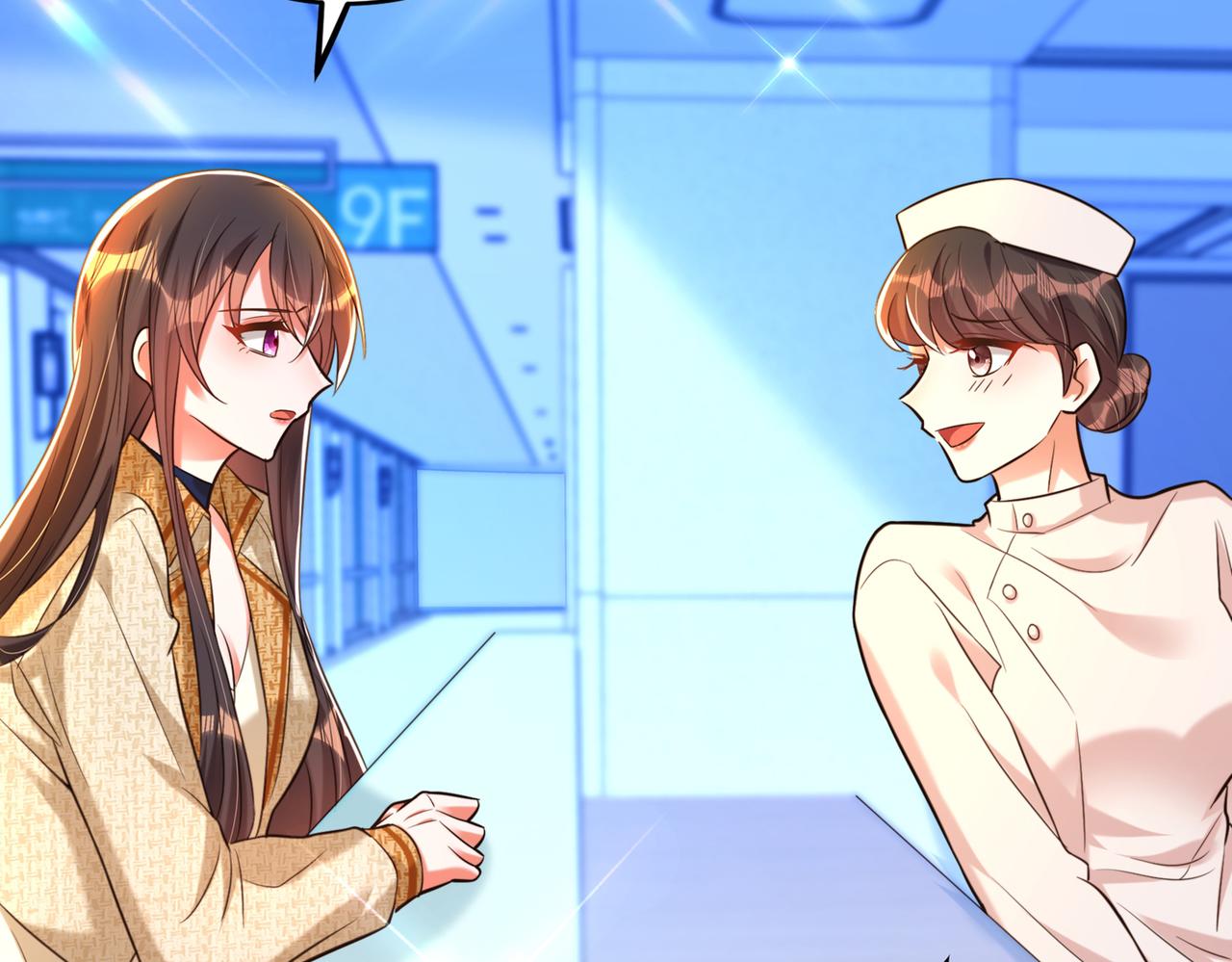 重生空间：大小姐不好惹韩漫全集-第264话 他是不是在追你啊！无删减无遮挡章节图片 