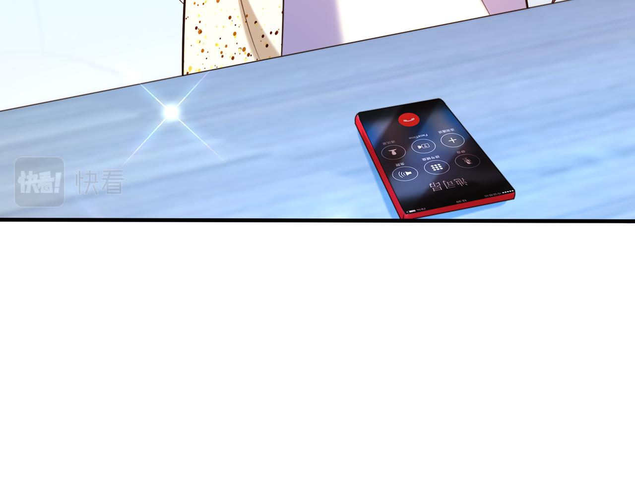 重生空间：大小姐不好惹韩漫全集-第264话 他是不是在追你啊！无删减无遮挡章节图片 