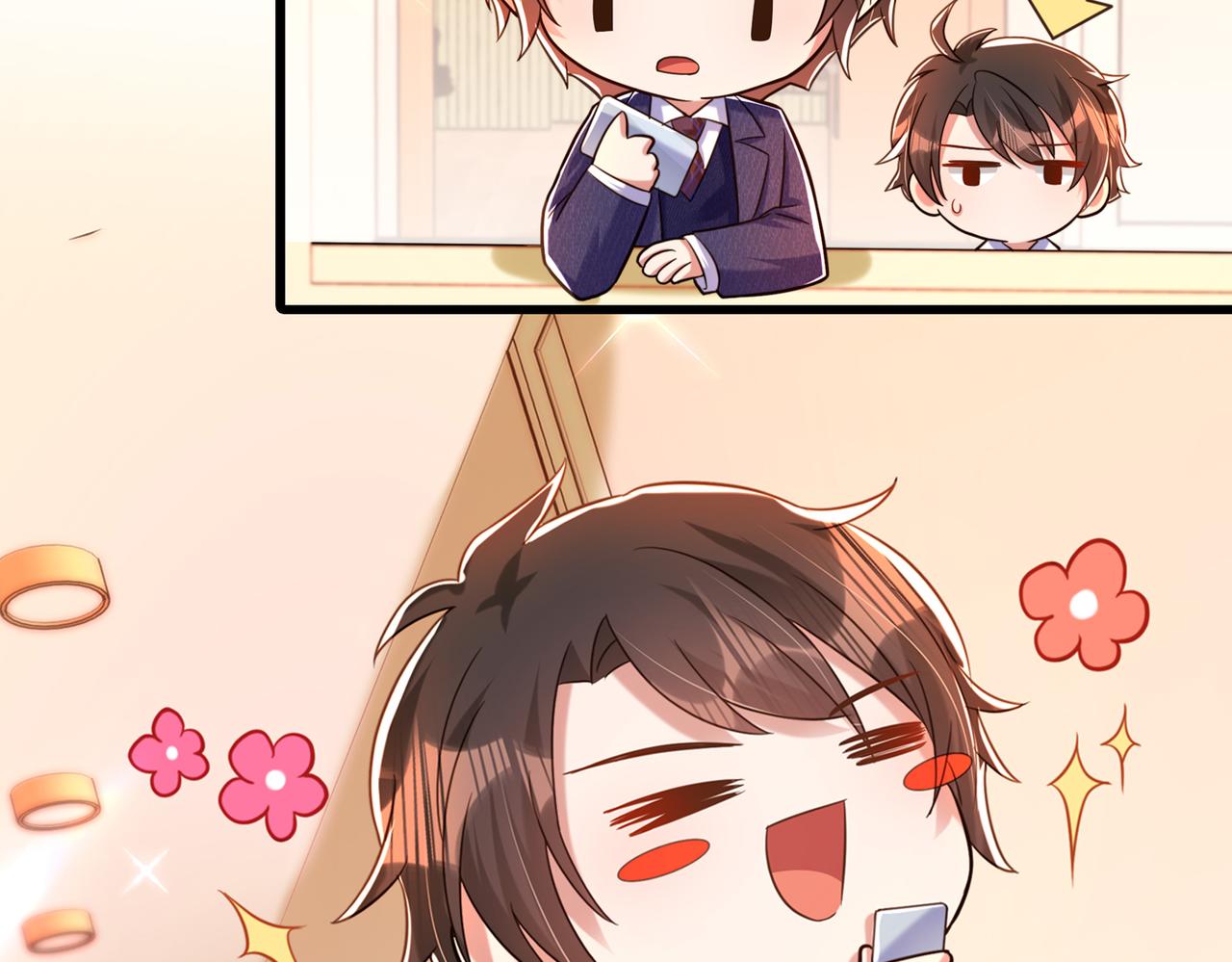 重生空间：大小姐不好惹韩漫全集-第266话 她在依靠我无删减无遮挡章节图片 