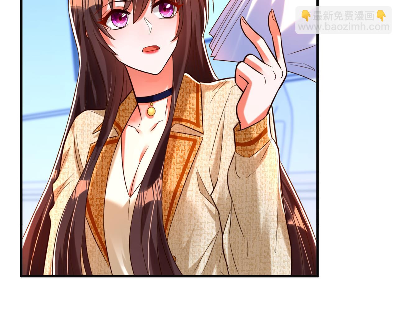 重生空间：大小姐不好惹韩漫全集-第266话 她在依靠我无删减无遮挡章节图片 