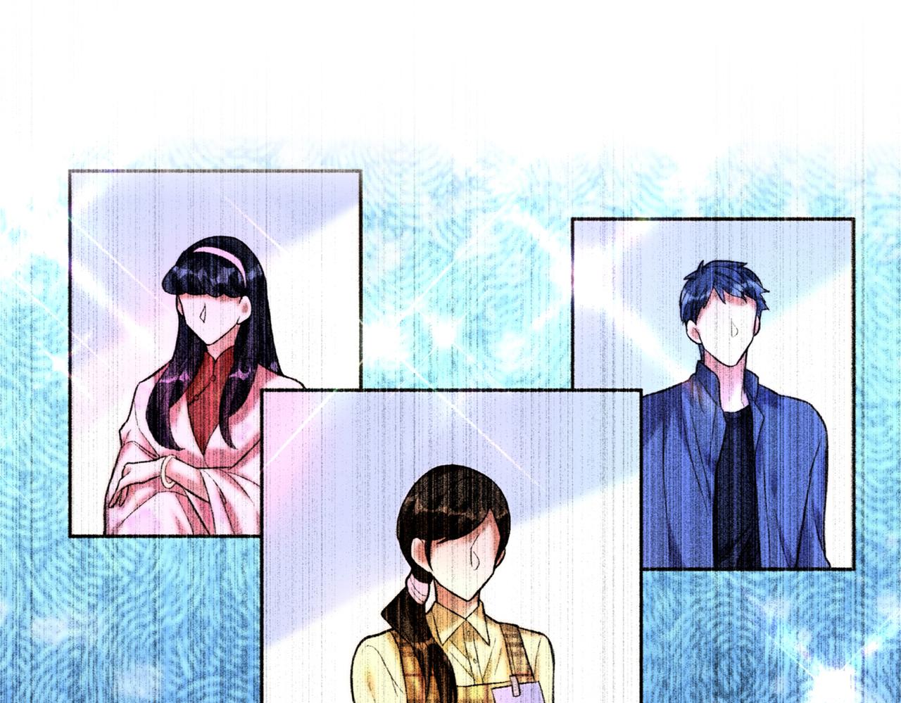 重生空间：大小姐不好惹韩漫全集-第266话 她在依靠我无删减无遮挡章节图片 