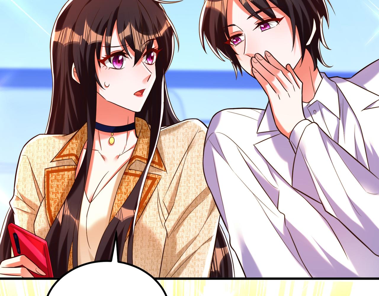 重生空间：大小姐不好惹韩漫全集-第266话 她在依靠我无删减无遮挡章节图片 