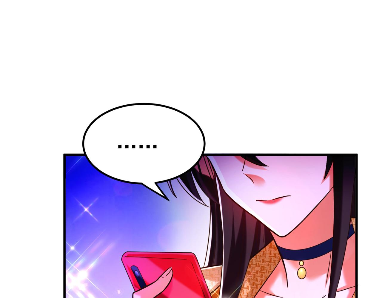 重生空间：大小姐不好惹韩漫全集-第266话 她在依靠我无删减无遮挡章节图片 