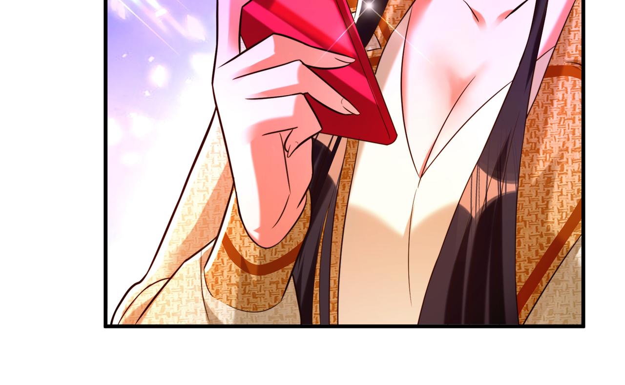 重生空间：大小姐不好惹韩漫全集-第266话 她在依靠我无删减无遮挡章节图片 