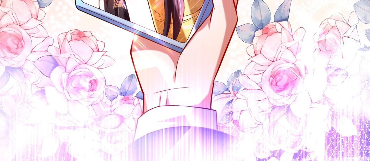 重生空间：大小姐不好惹韩漫全集-第266话 她在依靠我无删减无遮挡章节图片 