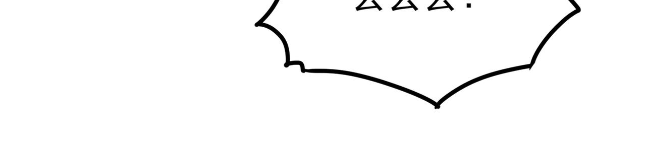 重生空间：大小姐不好惹韩漫全集-第267话 姑姑，救救孩子吧无删减无遮挡章节图片 
