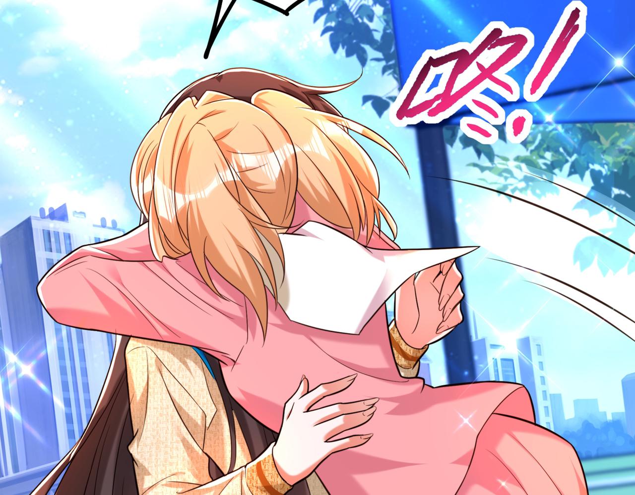 重生空间：大小姐不好惹韩漫全集-第267话 姑姑，救救孩子吧无删减无遮挡章节图片 