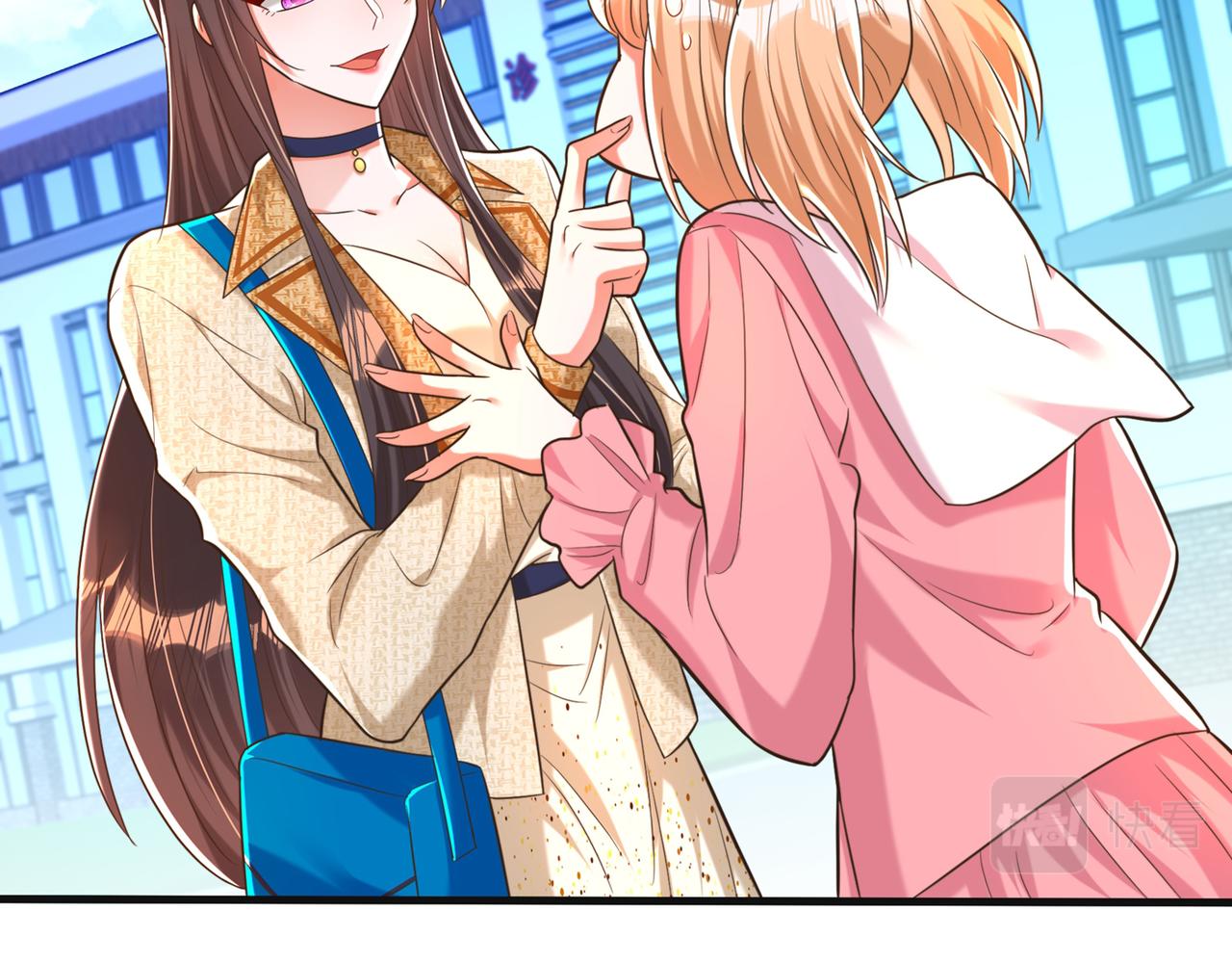 重生空间：大小姐不好惹韩漫全集-第267话 姑姑，救救孩子吧无删减无遮挡章节图片 