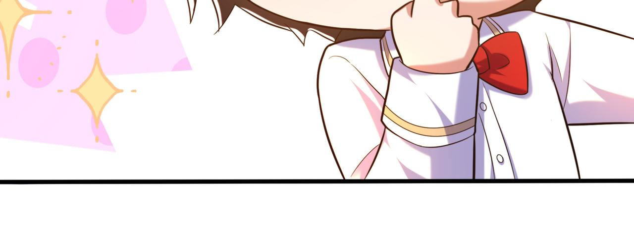 重生空间：大小姐不好惹韩漫全集-第269话 爸爸，你太厉害了！无删减无遮挡章节图片 